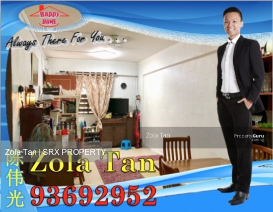 Yishun Street 11 thumbnail photo